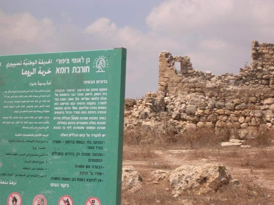 Bedouin Guest House Rumet Heib Esterno foto